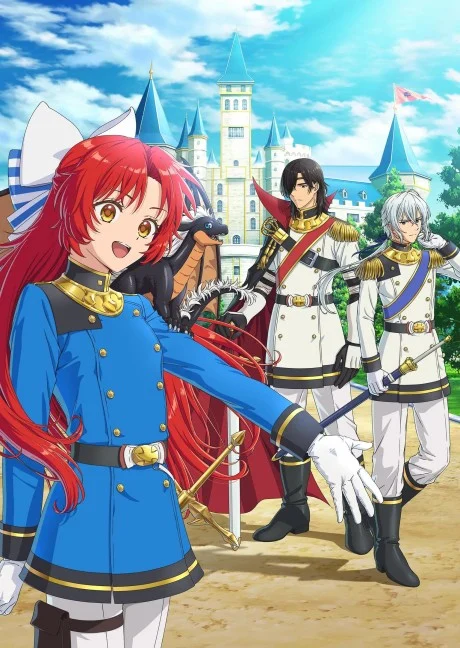 انمي Tensei Shita Dai Seijo Wa, Seijo De Aru Koto Wo Hita Kakusu الحلقة 2 مترجمة
