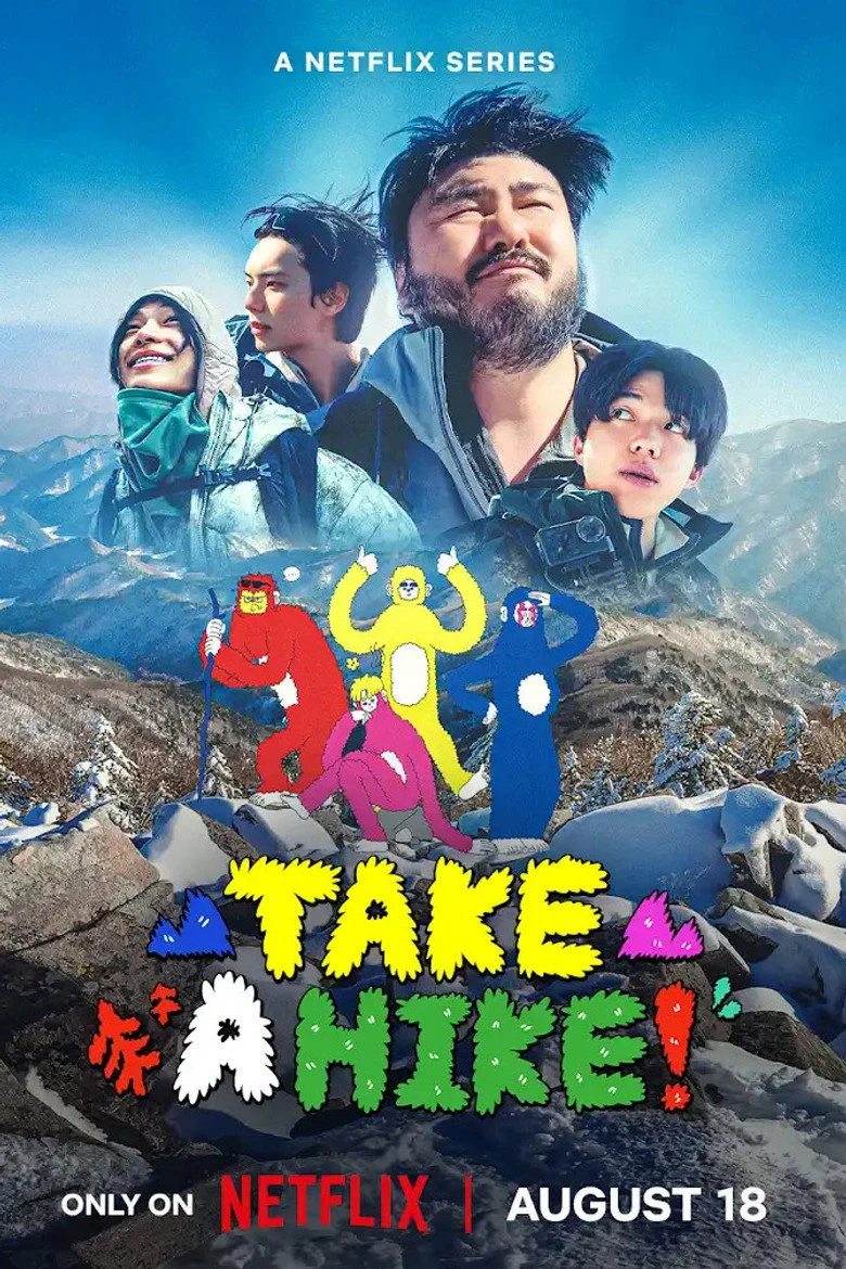 Take A Hike!