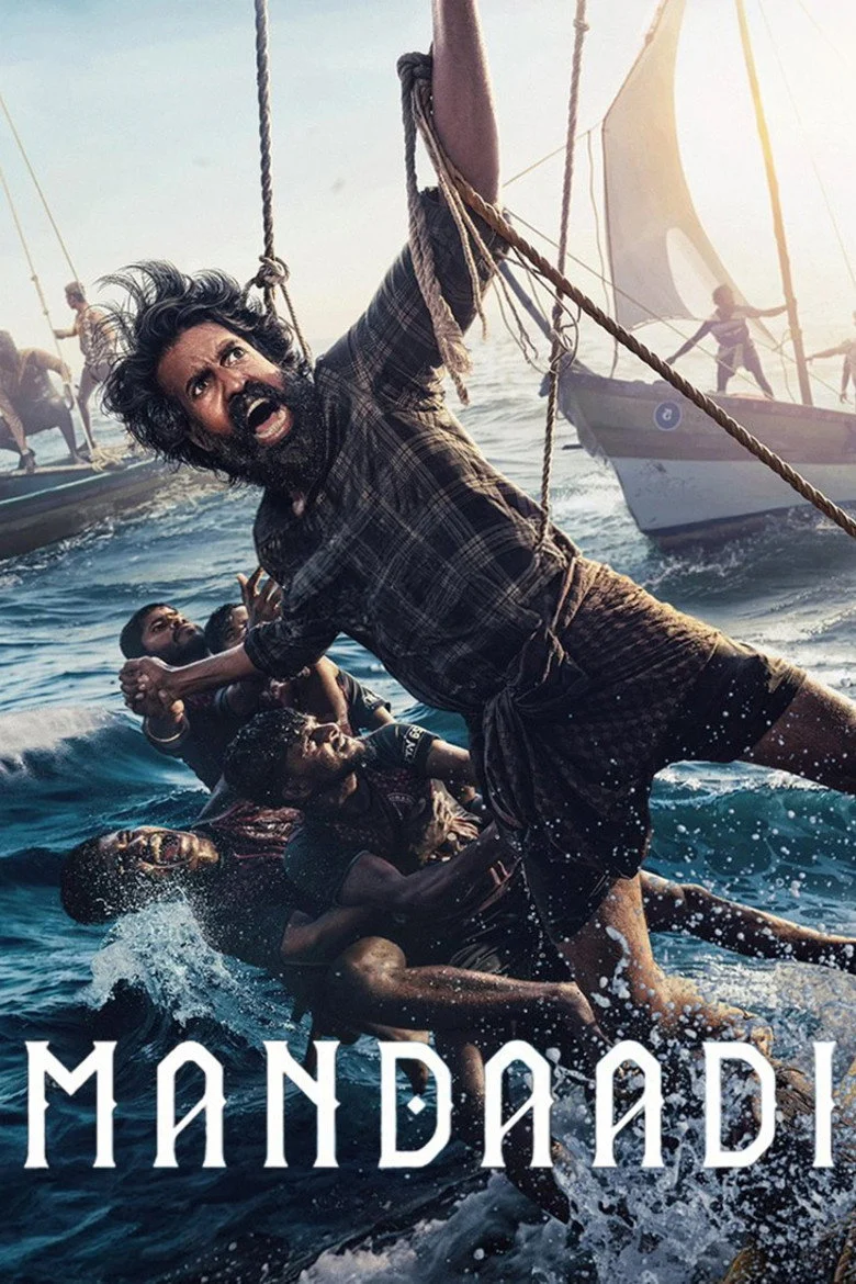فيلم Mandaadi 2026 مترجم اون لاين