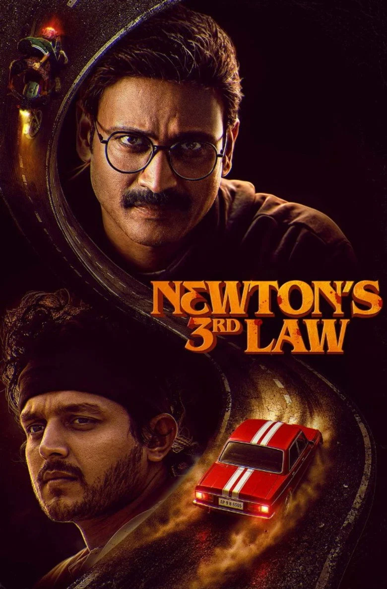 فيلم Newton's 3rd Law 2026 مترجم اون لاين