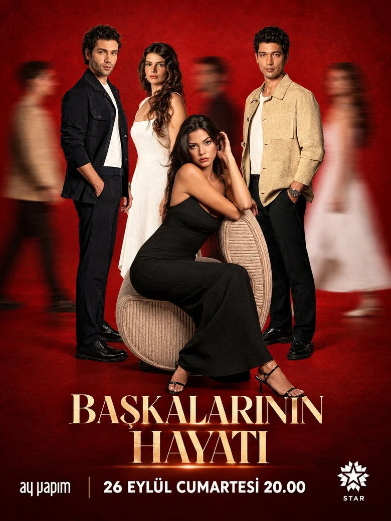 مسلسل حياة الاخرين الحلقة 2 مترجمة