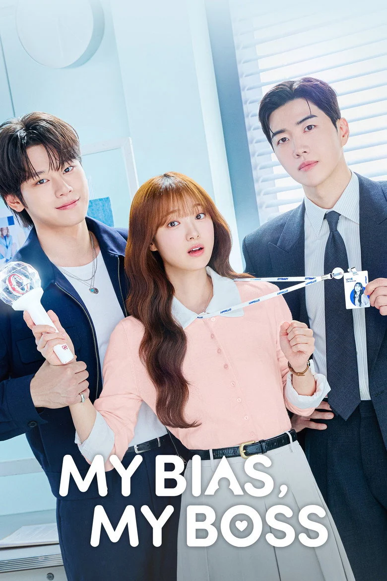 مديري هو نجمي المفضل My Bias, Boss
