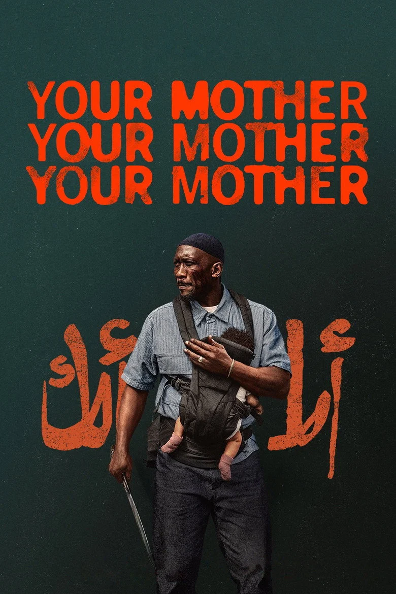 نسخة CAMRip | فيلم Your Mother Your Mother Your Mother 2026 مترجم اون لاين